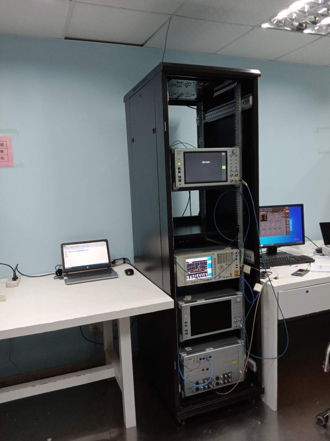 EMC_3G 4G 5G Test System